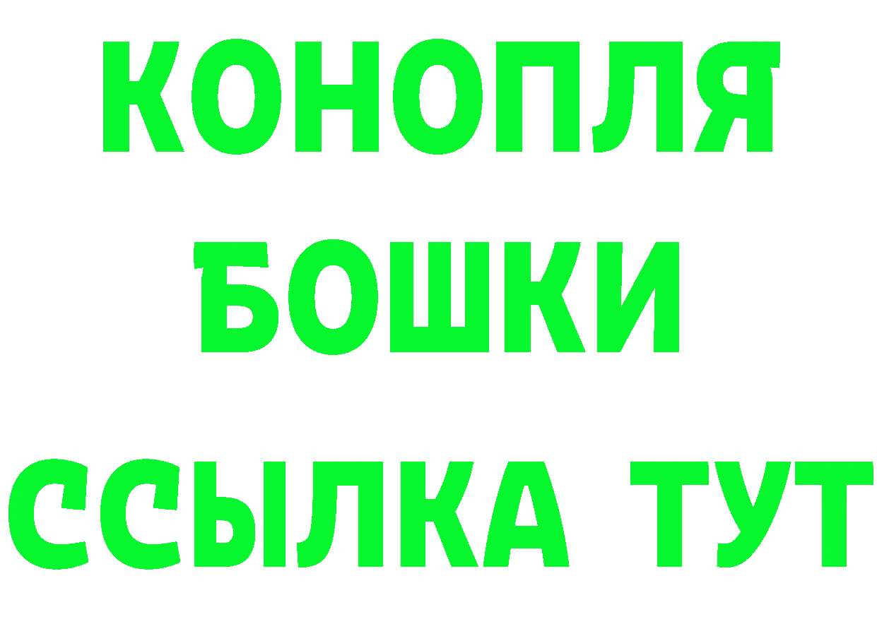 БУТИРАТ оксана как зайти площадка omg Воскресенск